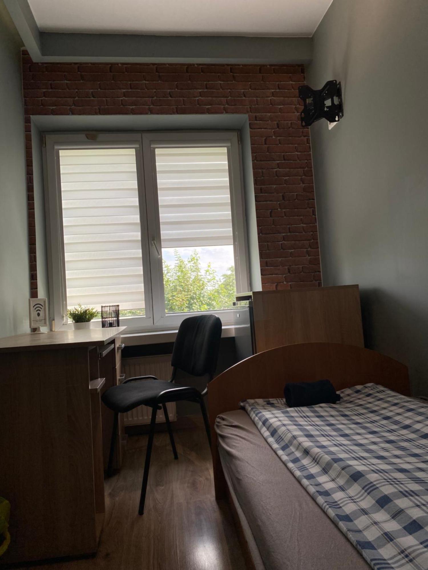 Aparthotel Dream Aparts - Tuwima 75 *