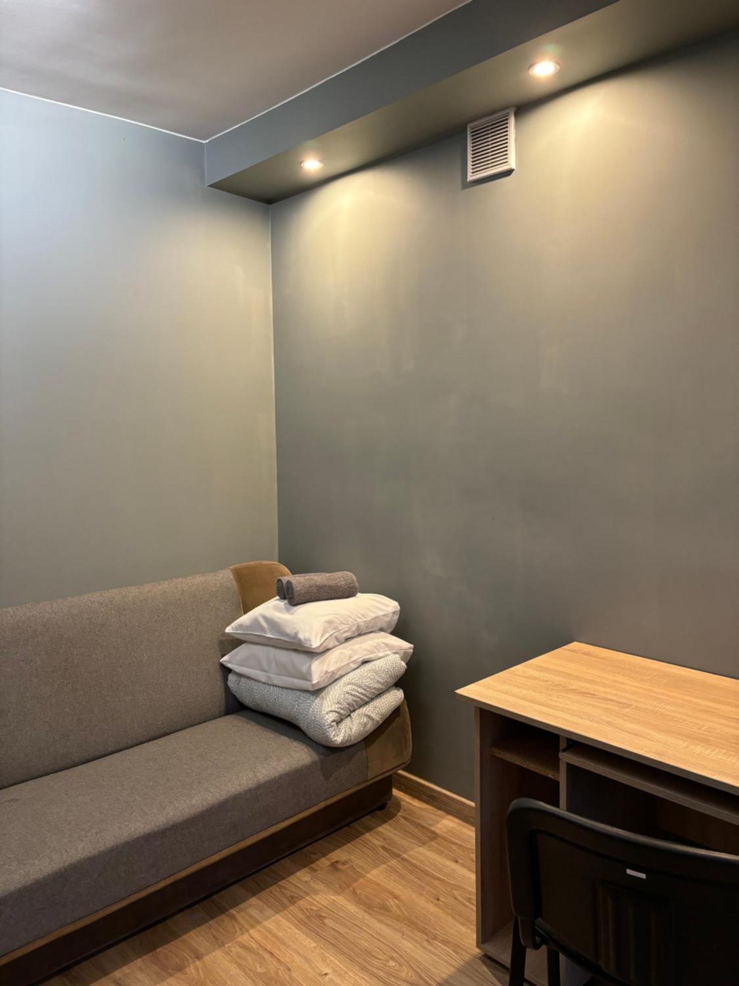Dream Aparts - Tuwima 75 Aparthotel Lodz (Lodz)